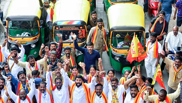 Karnataka Bandh: ನಾಳೆ ಕರ್ನಾಟಕ ಬಂದ್, ಏನಿರುತ್ತೆ, ಏನಿರಲ್ಲ?
