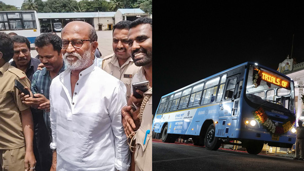 BMTC: ಬಿಎಂಟಿಸಿ ರಜತ ಮಹೋತ್ಸವದ ಸಂಭ್ರಮ, ತನ್ನ ಮಾಜಿ ಉದ್ಯೋಗಿ ರಜನಿಯನ್ನು ಮರೆತ್ತಿಲ್ಲ..!