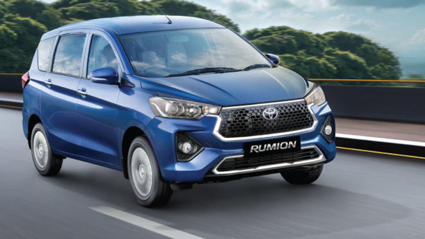 new-toyota-rumion-cng-bookings-temporarily-stopped-reason-details