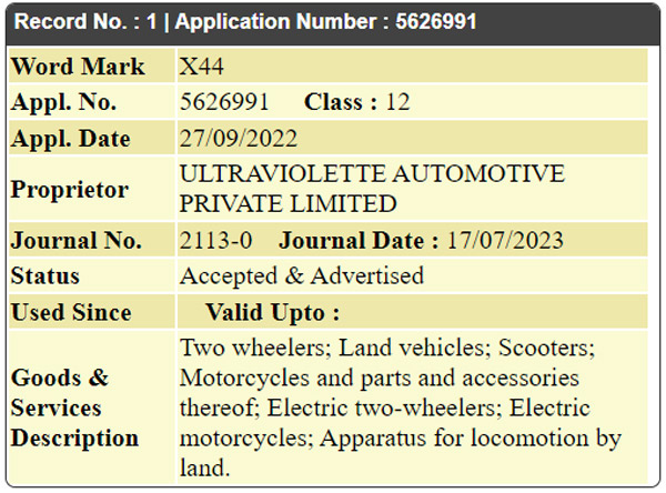 ಆ ಹೆಸರಿಗೆ ಅಷ್ಟು ತಾಕತ್ತು ಇದ್ಯಾ?.. ಪ್ರಖ್ಯಾತ ಕಂಪನಿಯೊಂದಿಗೆ ಬೆಂಗಳೂರಿನ ಅಲ್ಟ್ರಾವೈಲೆಟ್ ಕಾನೂನು ಸಮರ!