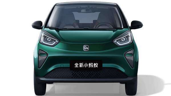 Chery Electric Car 