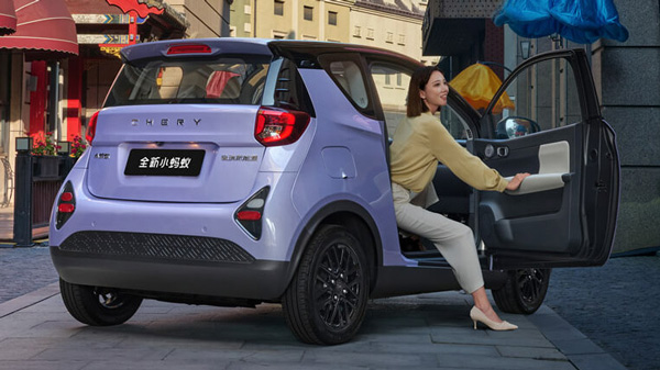 Chery Electric Car 
