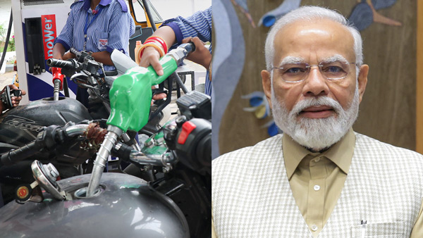 Petrol - Diesel Price: ದೀಪಾವಳಿಗೆ ಕೇಂದ್ರ ಸರ್ಕಾರದಿಂದ ಸಿಹಿಸುದ್ದಿ, ಪೆಟ್ರೋಲ್ - ಡೀಸೆಲ್ ಬೆಲೆ ರೂ.10 ಇಳಿಕೆ?