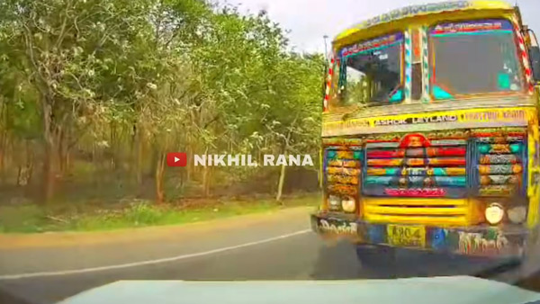 ಟಾಟಾ ಪಂಚ್ ಗುದ್ದಿ ಉರುಳಿದ ಟ್ರಕ್: ಡ್ಯಾಶ್‌ಕ್ಯಾಮೆರಾದಲ್ಲಿ ವಿಡಿಯೋ ಸೆರೆ.. ಕಾರಿನ ಗುಣಮಟ್ಟವನ್ನು ಹೊಗಳಿದ ಮಾಲೀಕ
