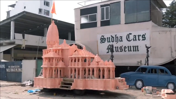 mobile-ram-mandir-for-village-people-who-cannot-reach-ayodhya