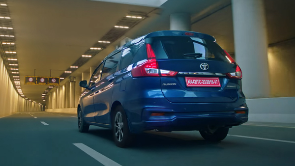 Family Cars: Toyota Rumion And Maruti Suzuki Ertiga, Affordable Price, Good Mileage