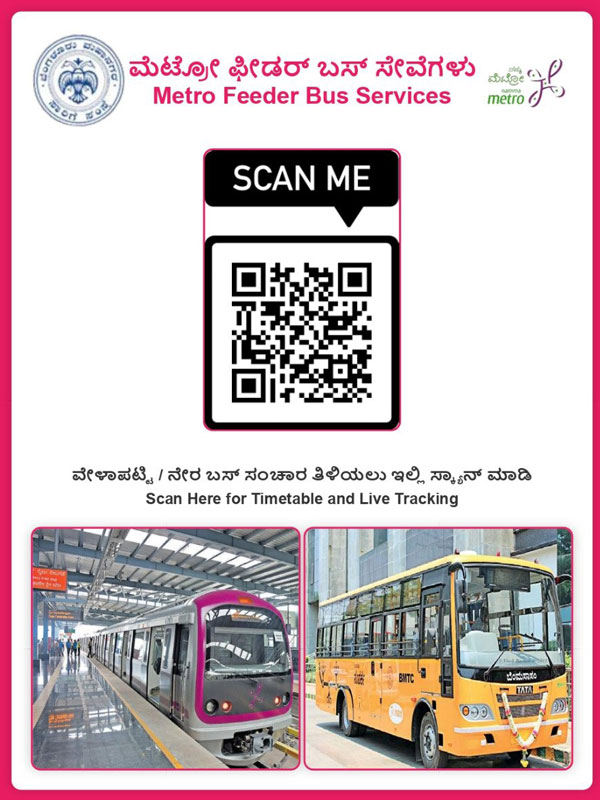 BMTC Introduces QR Code Feature In Metro Station: Feeder Bus Update