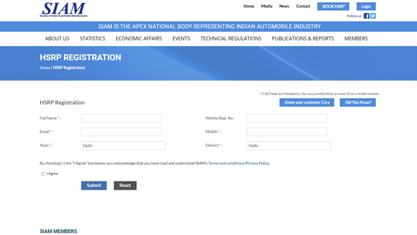 HSRP Number Plate Application Process Steps You Need To Know 