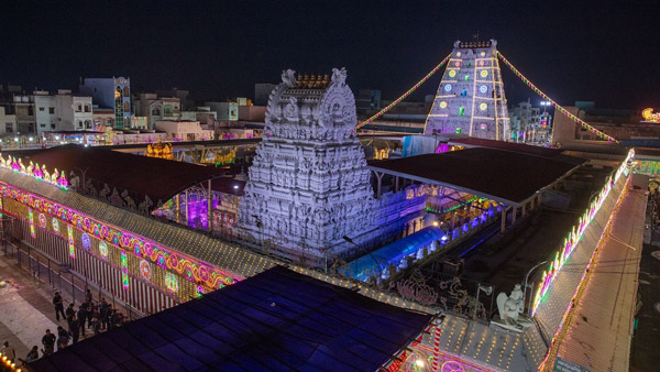 bengaluru-tirupati-ksrtc-online-booking-package-details