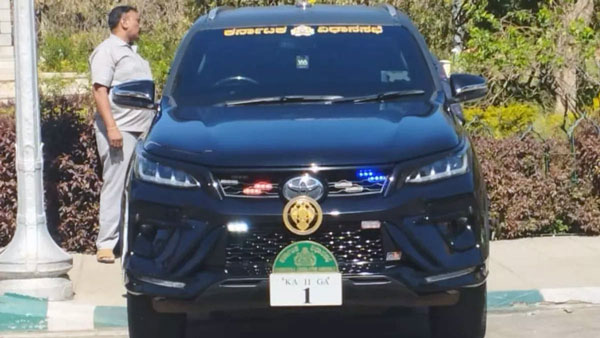 Karnataka Speaker UT Khader Gets New Toyota Fortuner Suv Price & Features Details