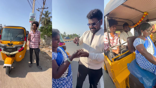 Actor Raghava Lawrence And KPY Bala Gifts Auto Rickshaw To Poor woman