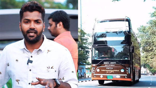 Electric Double Decker Bus