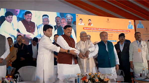 Madya Pradesh Government Financial Assistance Rs 40 000 For Labourers Buy Electric Scooters Cm annonce