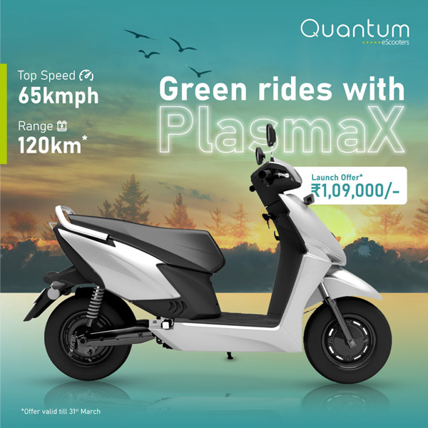 Quantum Plasma X XR Electric Scooters Get 10 Percent Price Cut Rs 89 000 Starting Price