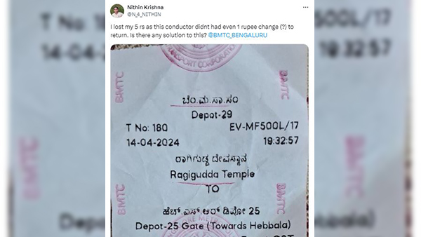 5 Rupees Return Not Given By BMTC Conducter Man Posted In Social Media
