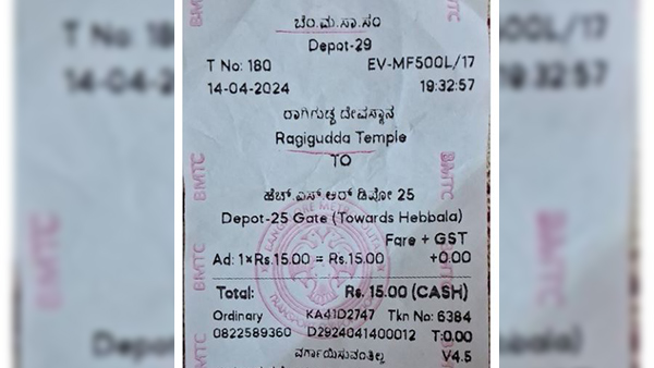 5 Rupees Return Not Given By BMTC Conducter Man Posted In Social Media