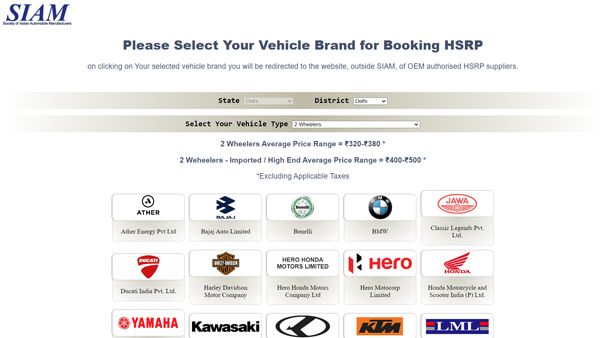 HSRP Number Plate Booking Scam Things To Know Before Applying