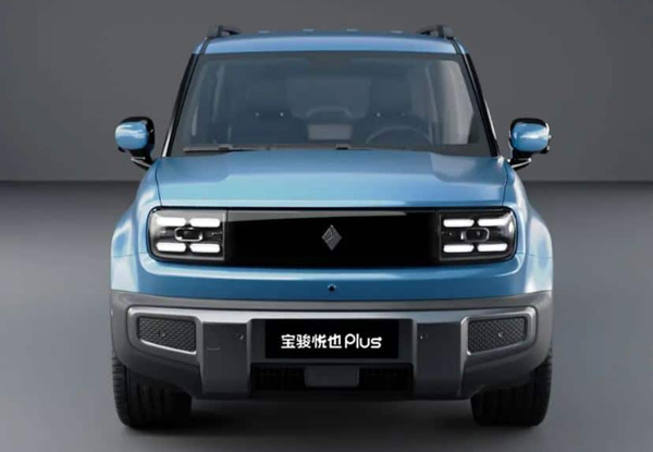 MG Yep Plus Launched