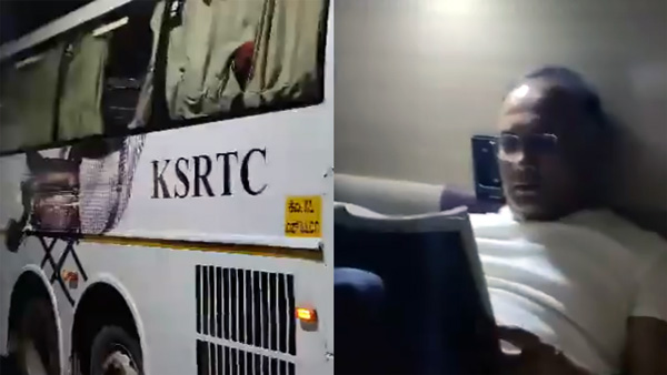 Health Minister Dinesh Gundu Rao Travel KSRTC Ambari Dream Class Bus