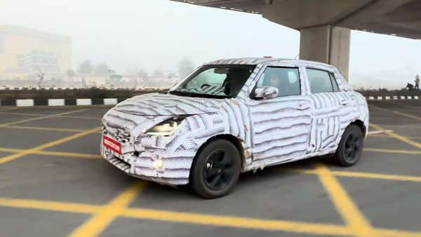 2024-maruti-suzuki-swift-expected-launch-date