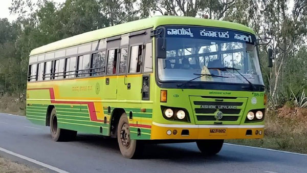 Special Bus Service For Srisailam Mallikarjuna Pilgrims Ticket Price Details