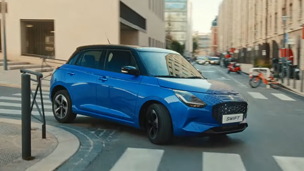 Fourth Generation Maruti Suzuki Swift Car Launch Tomorrow In India Expected Price Mileage