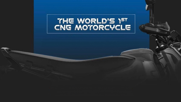 Bajaj CNG Bike Unveiled On July 5 2024 Expected Price And Mileage Details