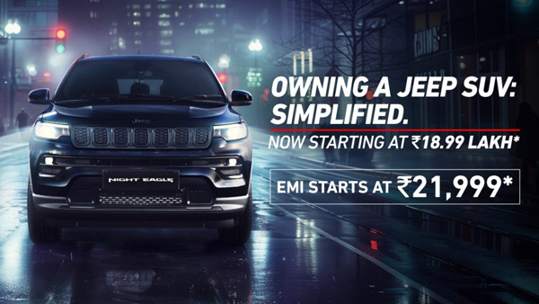 Jeep Compass Now More Affordable in Indian Market