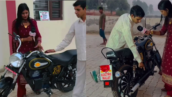 Haryana Man Builds Electric Bullet For Rs 70 000 Video Full Viral