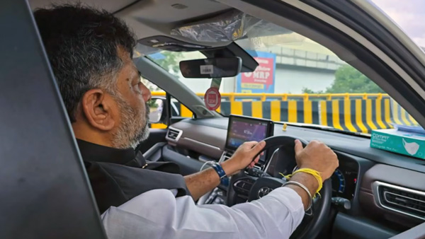 DK Shivakumar Drives Car