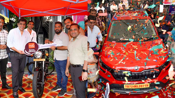Myg Digital Gifts 6 Cars 16 Two Wheeler To Employees Including Creta suv And Activa Scooters