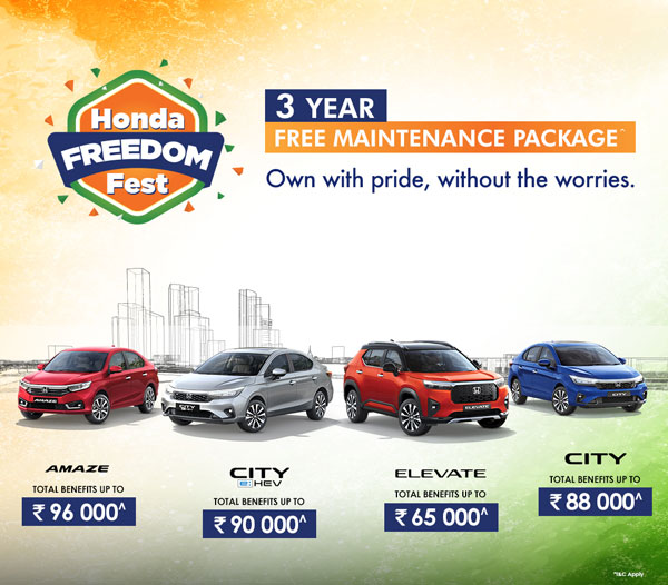 Honda Cars Get Huge Offer In August 2024 Upto Rs 96 000 Benefits details
