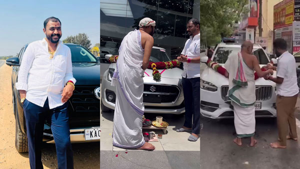 Bigg Boss Kannada 11 Contestant Gold Suresh Cars Collection swift Innova Crysta Fortuner Volvo XC90