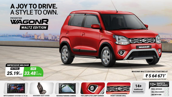 Maruti WagonR Waltz