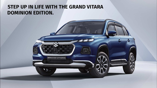 maruti-suzuki-grand-vitara-dominion-limited-edition-price-features-details
