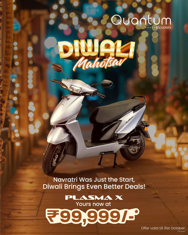 diwali-offer-quantum-energy-discounts-on-electric-scooters