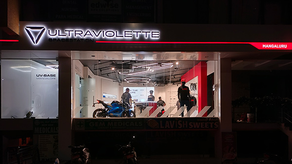 ultraviolette-inaugurates-of-its-new-experience-center-in-mangaluru
