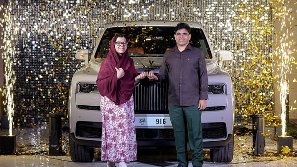 Rolls Royce Cullinan