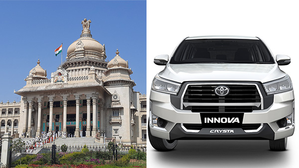 Karnataka Government Buys New Toyota Innova Crysta Mpv For Parliament Members