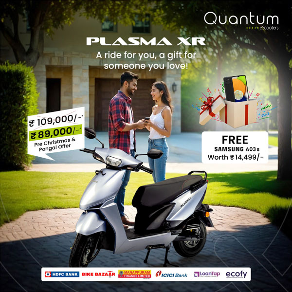 quantum-energy-festive-offer-free-smartphones-and-cashback-offers