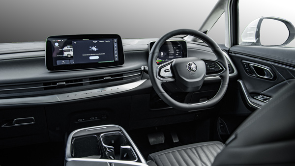 MG Mifa 9 Electric MPV