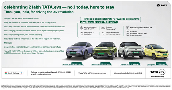 tata-motors-celebrates-2-lakh-evs-on-the-road