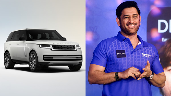 MS Dhoni Buys New Range Rover Autobiography Suv Details
