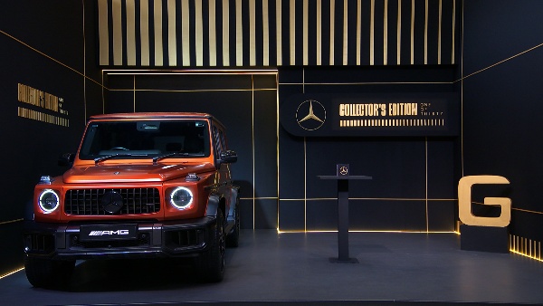 mercedes-benz-introduces-amg-g-63-collector-s-edition