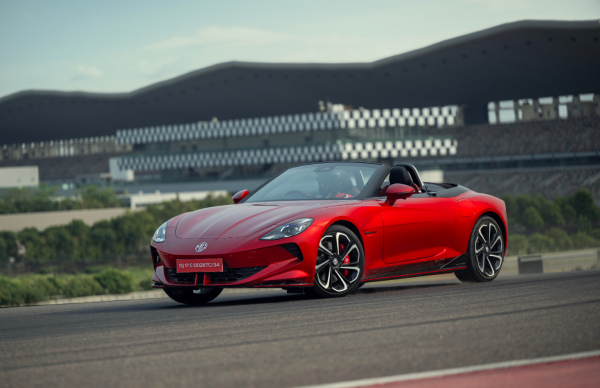 MG Cyberster Electric Sedan Launched In India Rs 74 99 Lakh Price Details