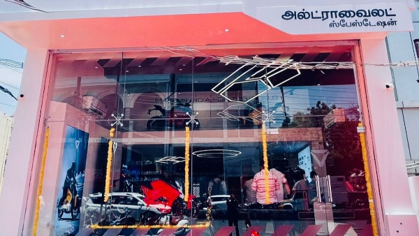 ultraviolette-launches-experience-centres-in-five-indian-cities-in-72-hours