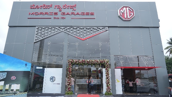 jsw-mg-motor-inaugurates-new-showroom-in-yelahanka