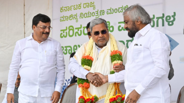 Cm Siddaramaiah Flags Off 68 Mahindra Xuv400 Electric Cars Details