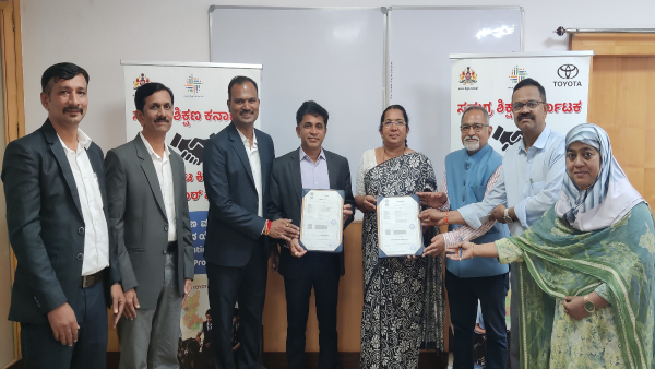 toyota-partners-with-karnataka-govt-to-strengthen-vocational-education
