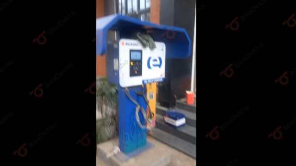 New Suzuki Access Electric Scooter Launch Soon In India Charging Stations Already Ready Details